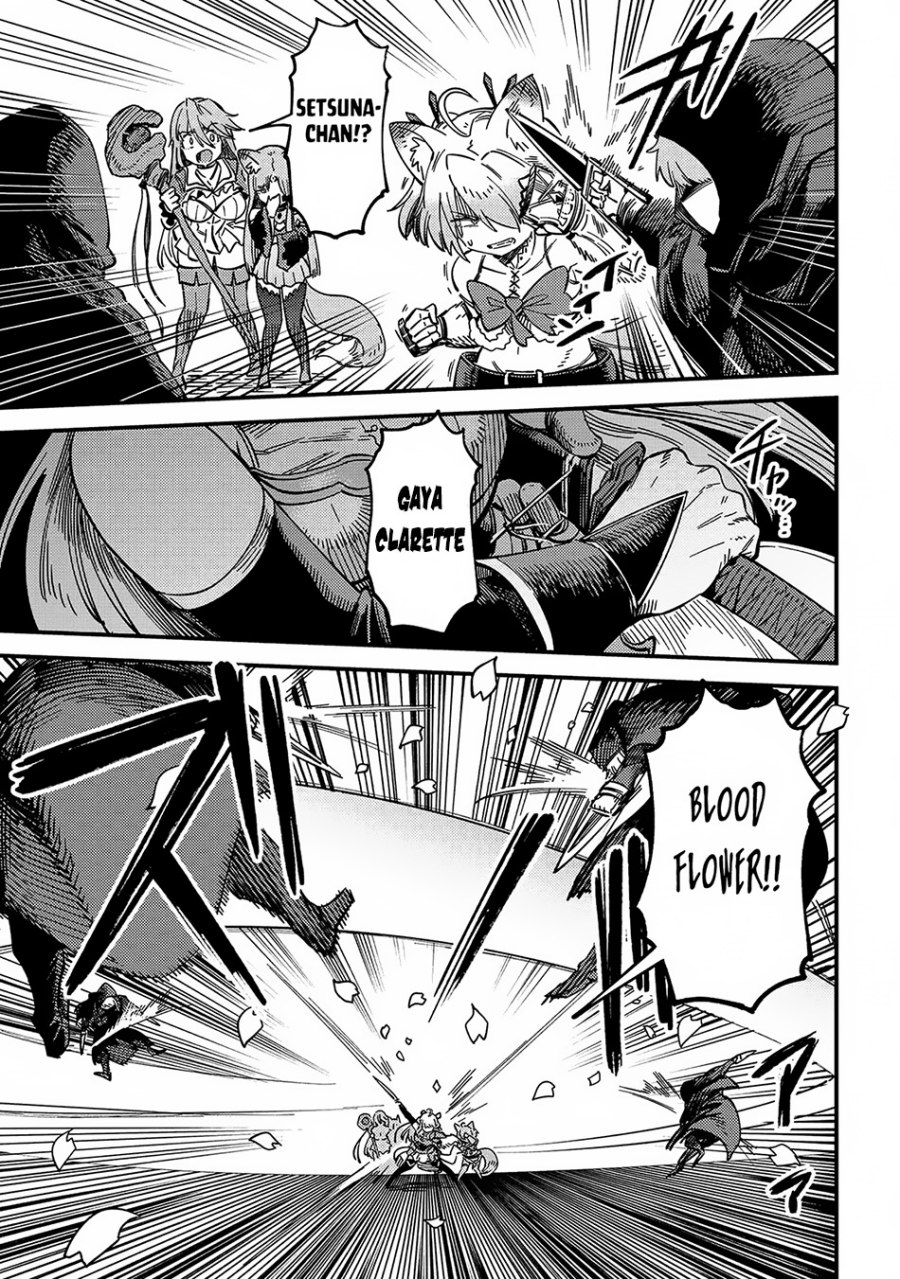 Kaifuku Jutsushi Yarinaoshi: Sokushi Mahou to Skill Copy no Chouetsu Heal
